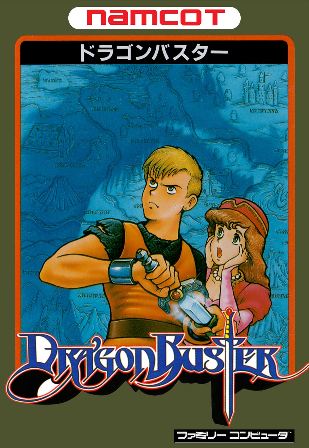 Dragon Buster