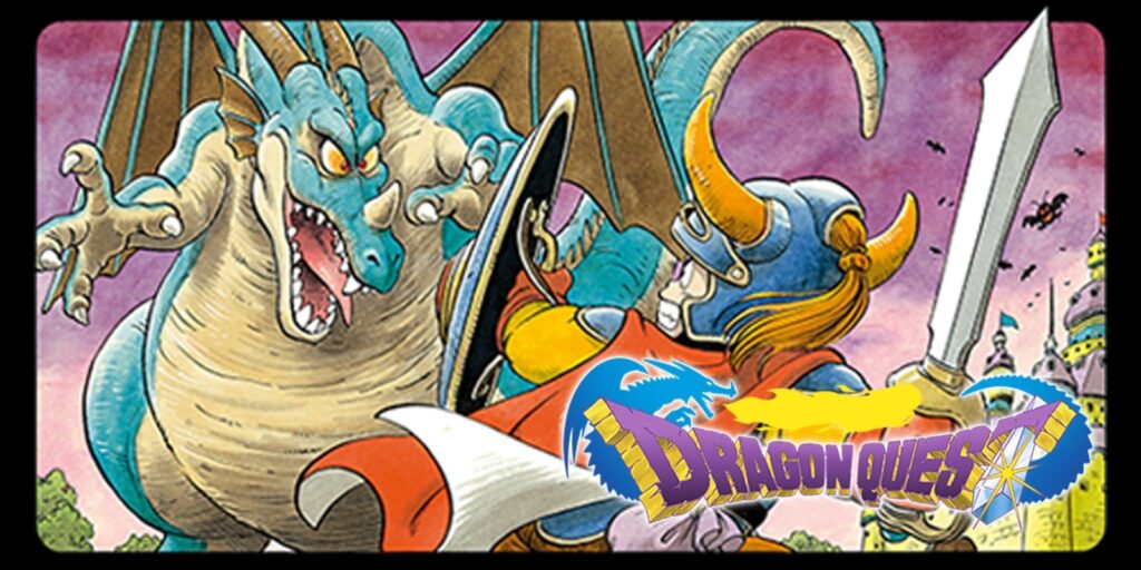 DRAGON QUEST