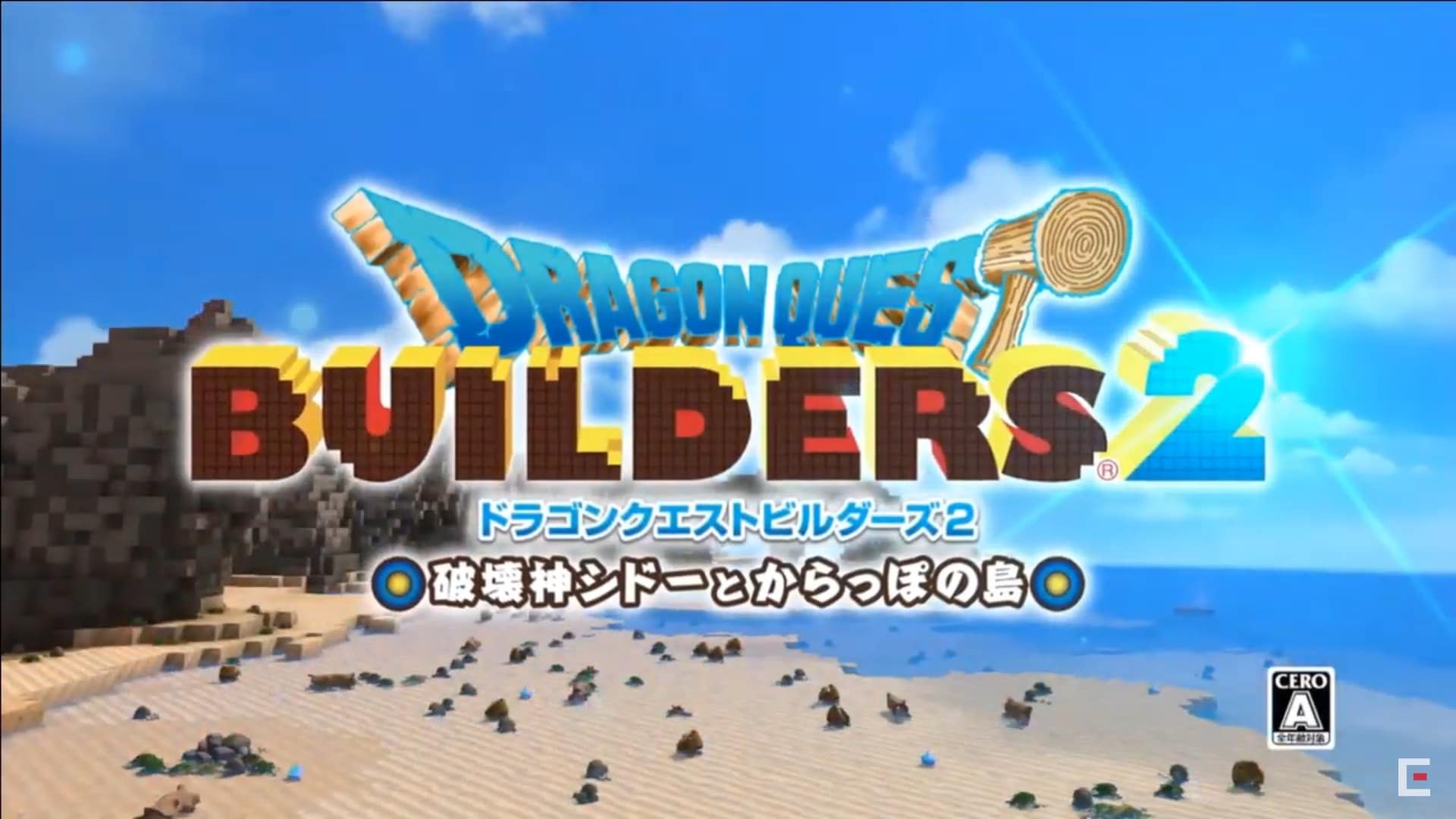 Dragon Quest Builders 2 – 50% van lancering exemplaren verkocht