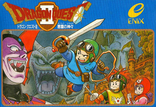 Release - Dragon Quest II: Akuryou no Kamigami