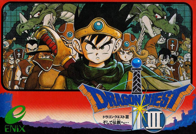 Release - Dragon Quest III: Soshite Densetsu e… 