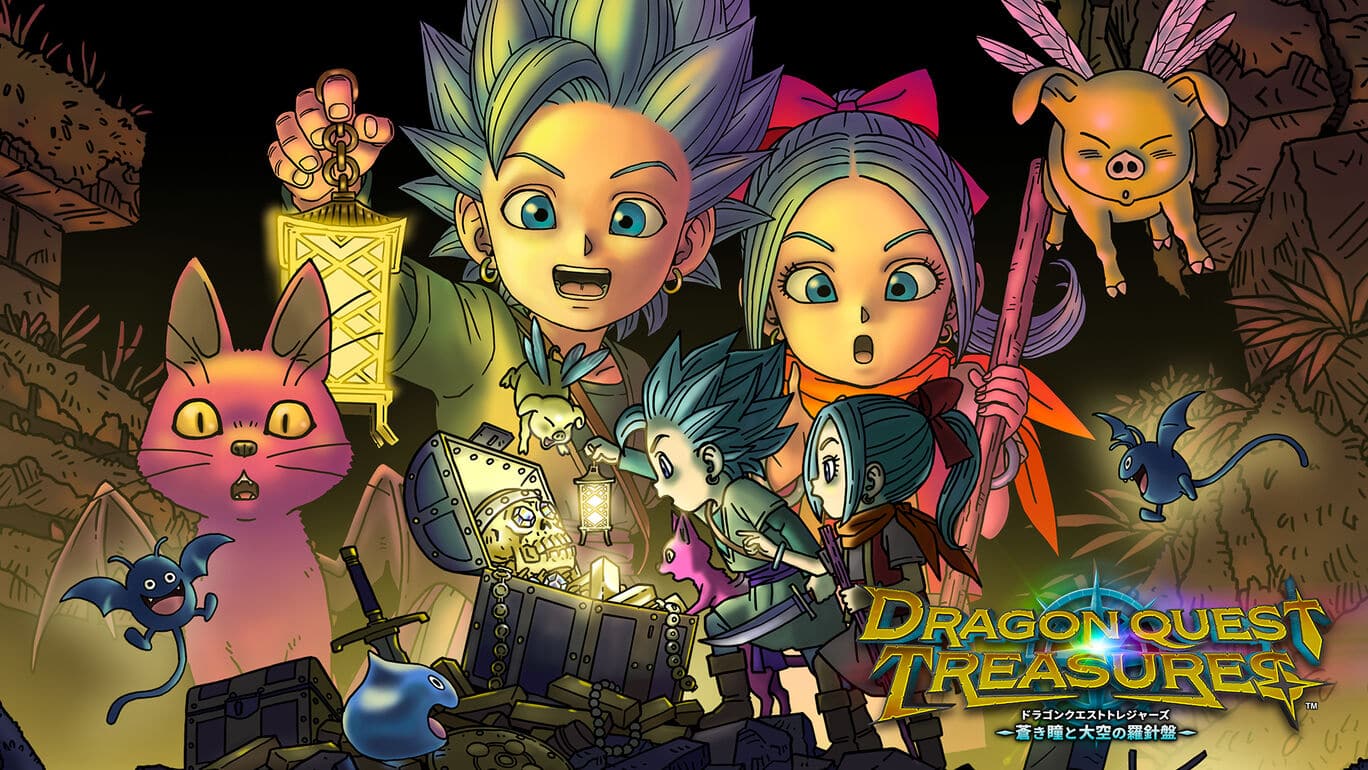Dragon Quest Treasures – Free Demo (Japan)