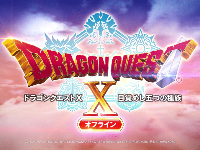 News - Dragon Quest X Offline announced launching 2022 In Japan 