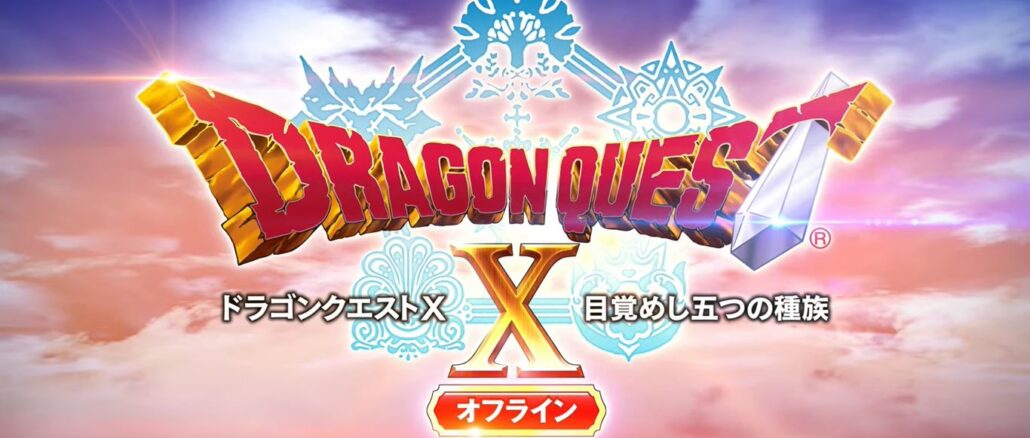 Dragon Quest X Offline – Gastpersonages, inhoud, betovering van herstel