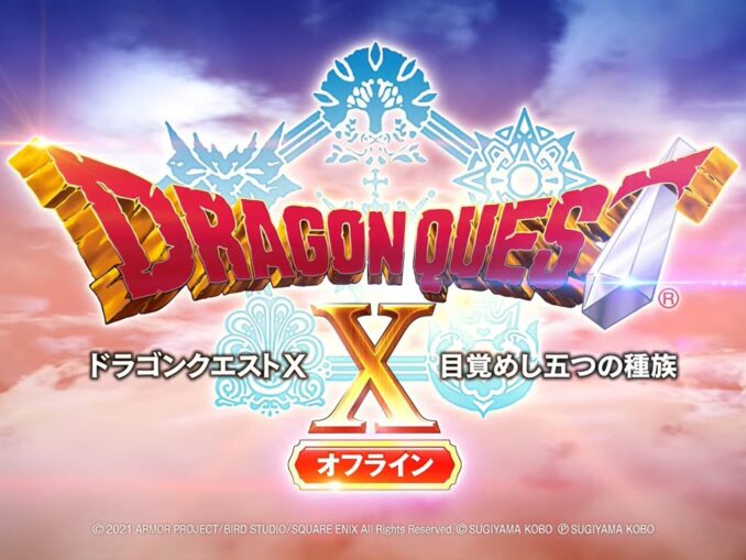 Nieuws - Dragon Quest X Offline – Gastpersonages, inhoud, betovering van herstel 
