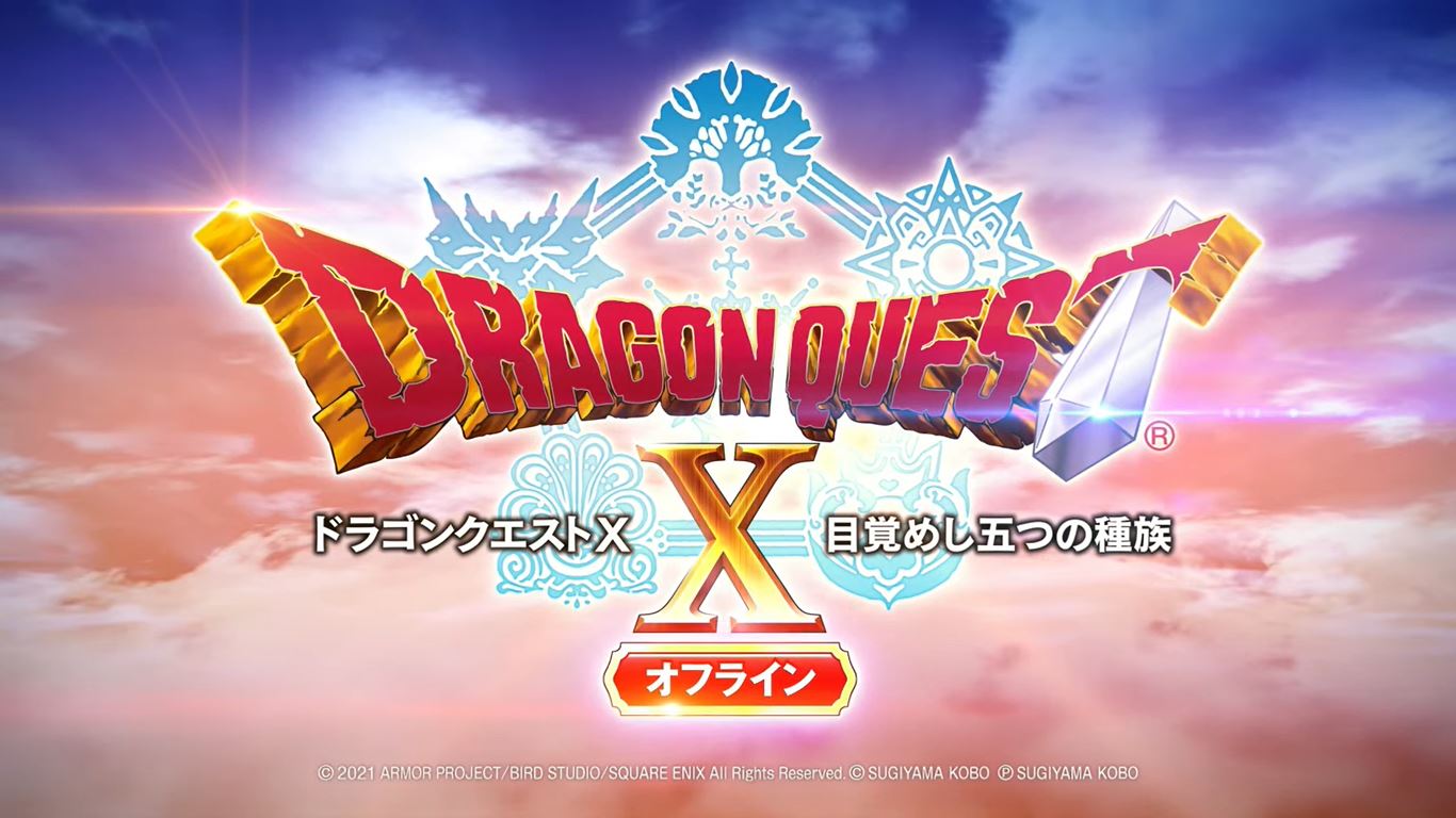 Dragon Quest X Offline – Gastpersonages, inhoud, betovering van herstel