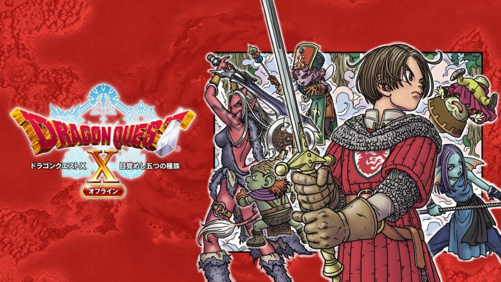 Dragon Quest X Offline – Nieuwe trailer