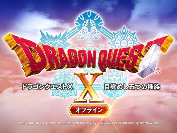 Nieuws - Dragon Quest X Offline – Release in Japan in september 