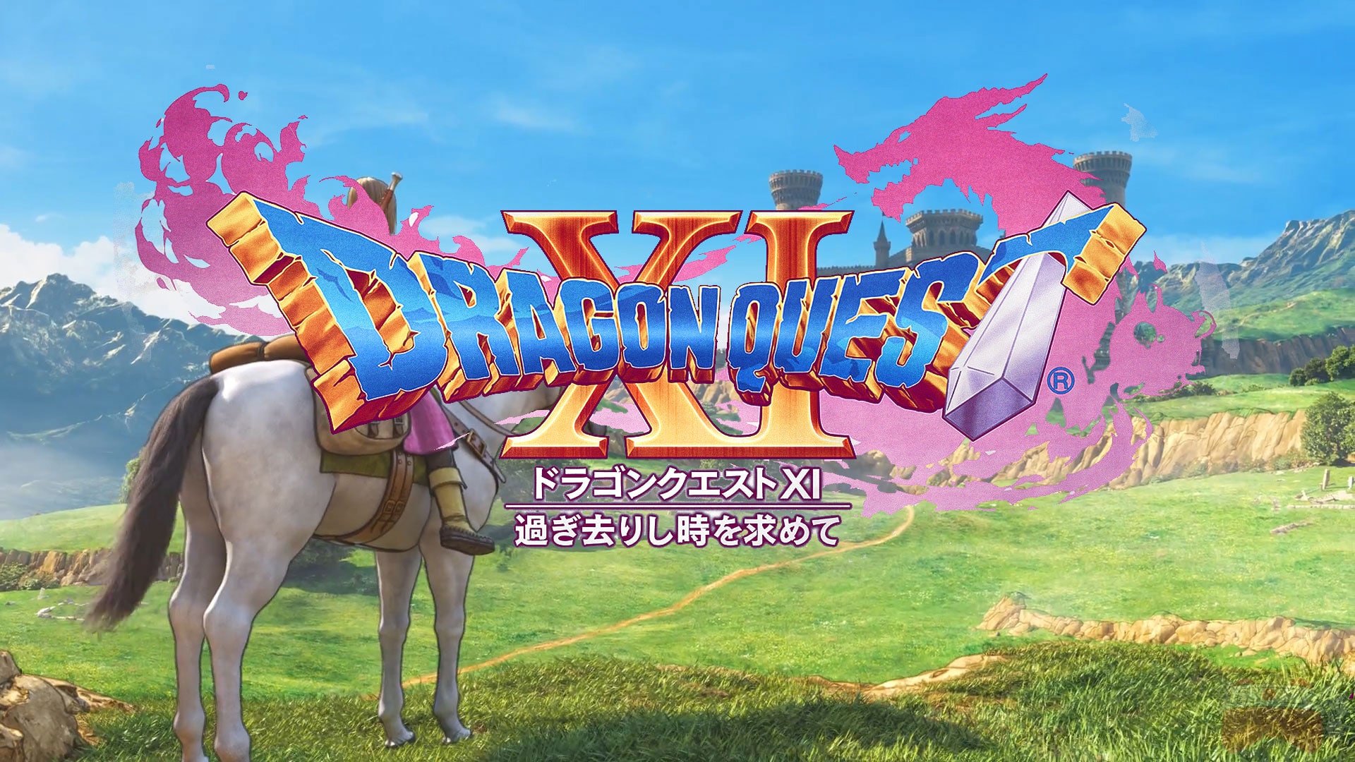 Dragon Quest XI officially confirmed for the West