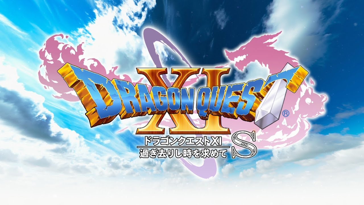 Dragon Quest XI S krijgt een demo