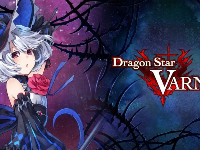 Release - Dragon Star Varnir 
