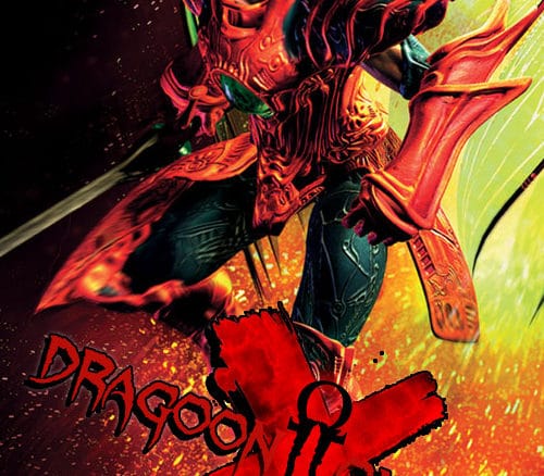 Dragoon X Omega II