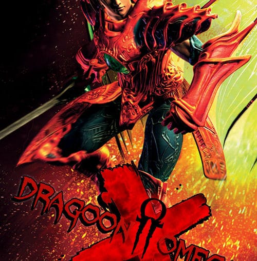 Release - Dragoon X Omega II 
