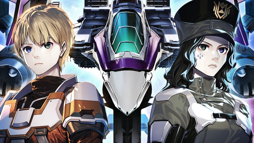 Drainus – Eerste 23 minuten