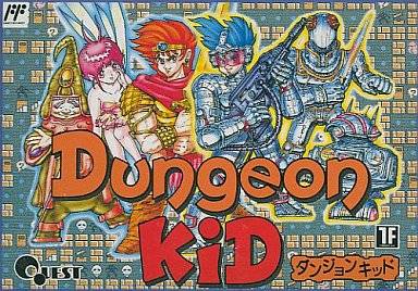 Release - Dungeon Kid 