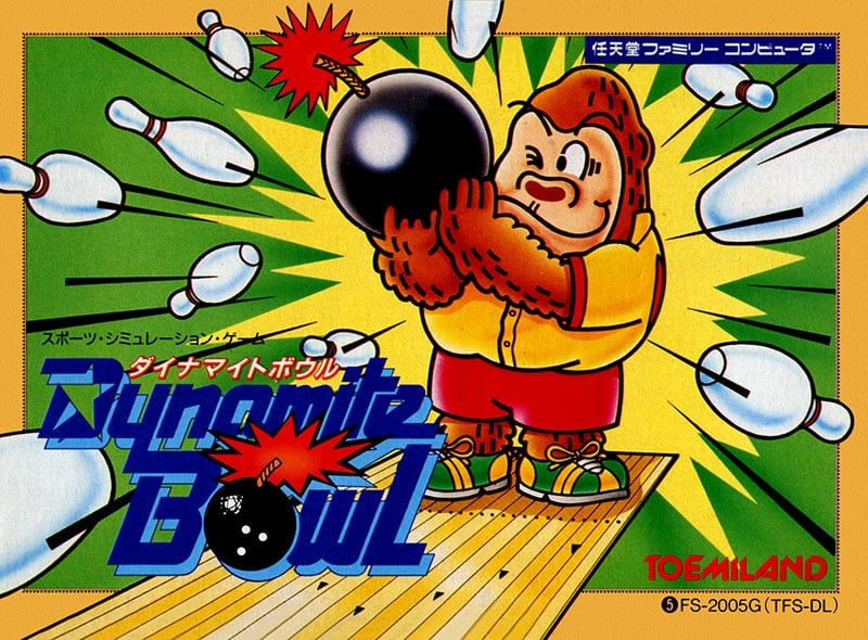 Dynamite Bowl Dynamite Bowl