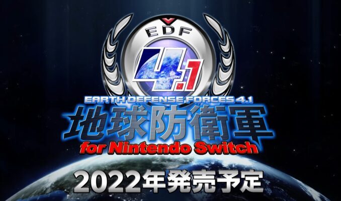 Nieuws - Earth Defense Force 4.1 komt in 2022, Earth Defense Force 3 nieuwe trailer