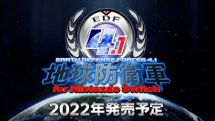 Earth Defense Force 4.1 coming 2022, Earth Defense Force 3 new Trailer
