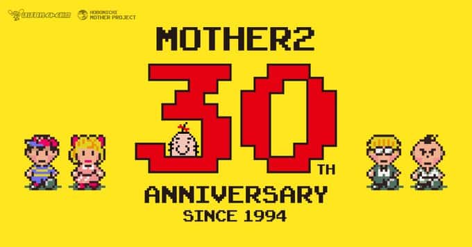 Earthbound’s 30e verjaardag: Shigesato Itoi en Hobonichi’s viering