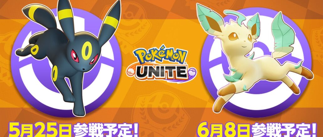 Eevee Evolutions Take Pokemon Unite by Storm: Release Dates, Battles, and Exciting Updates