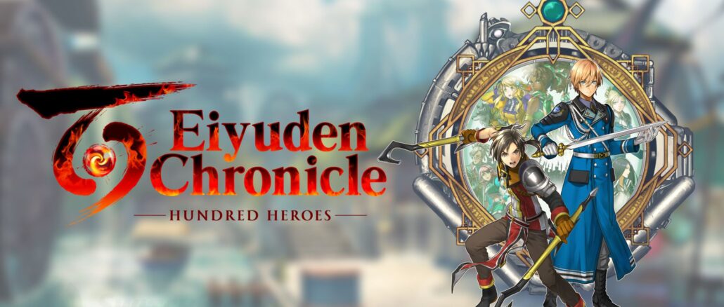 Eiyuden Chronicle: Hundred Heroes – Technisch onderzoek