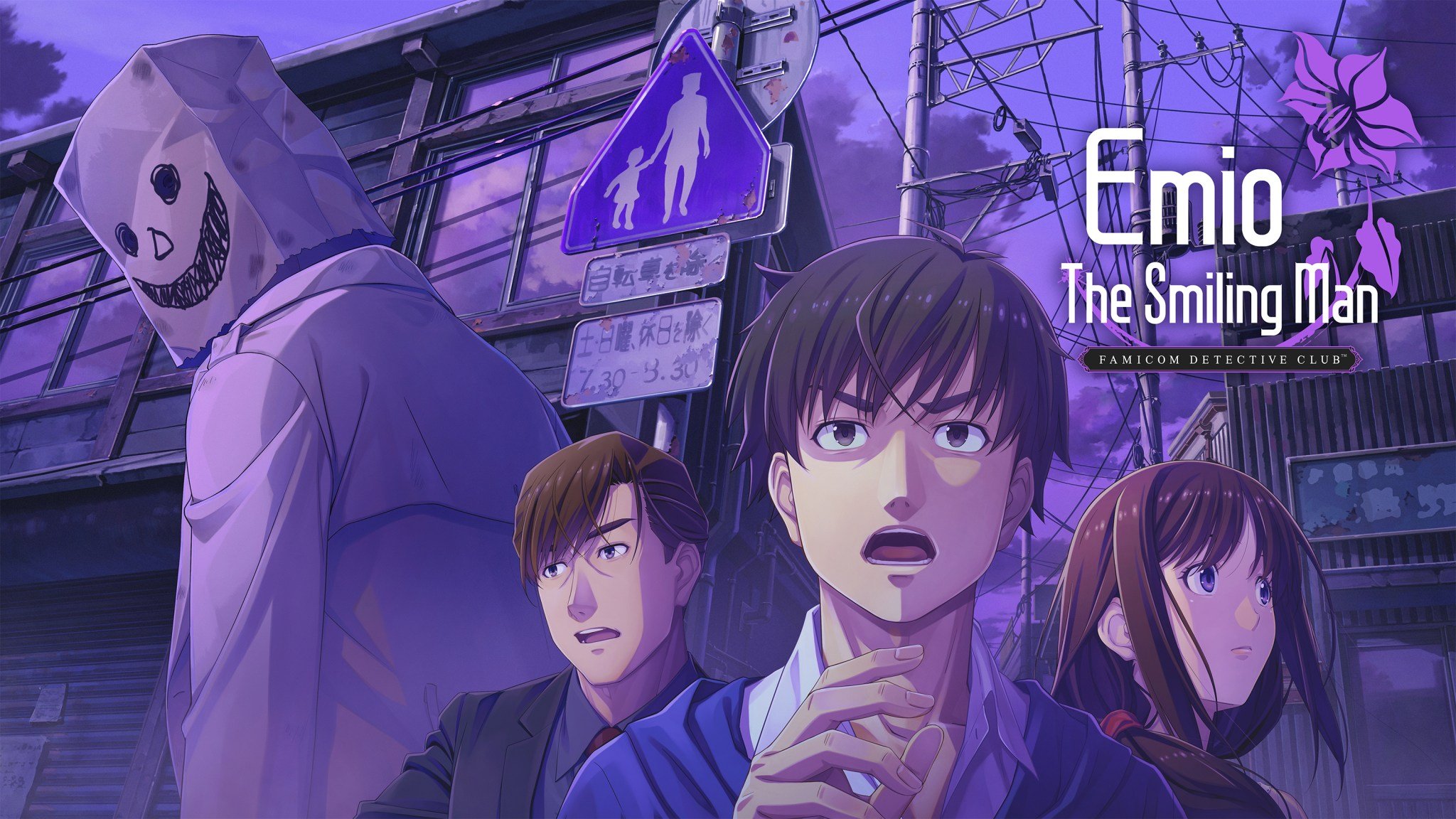 Emio – The Smiling Man: Een donker nieuw hoofdstuk in Famicom Detective Club