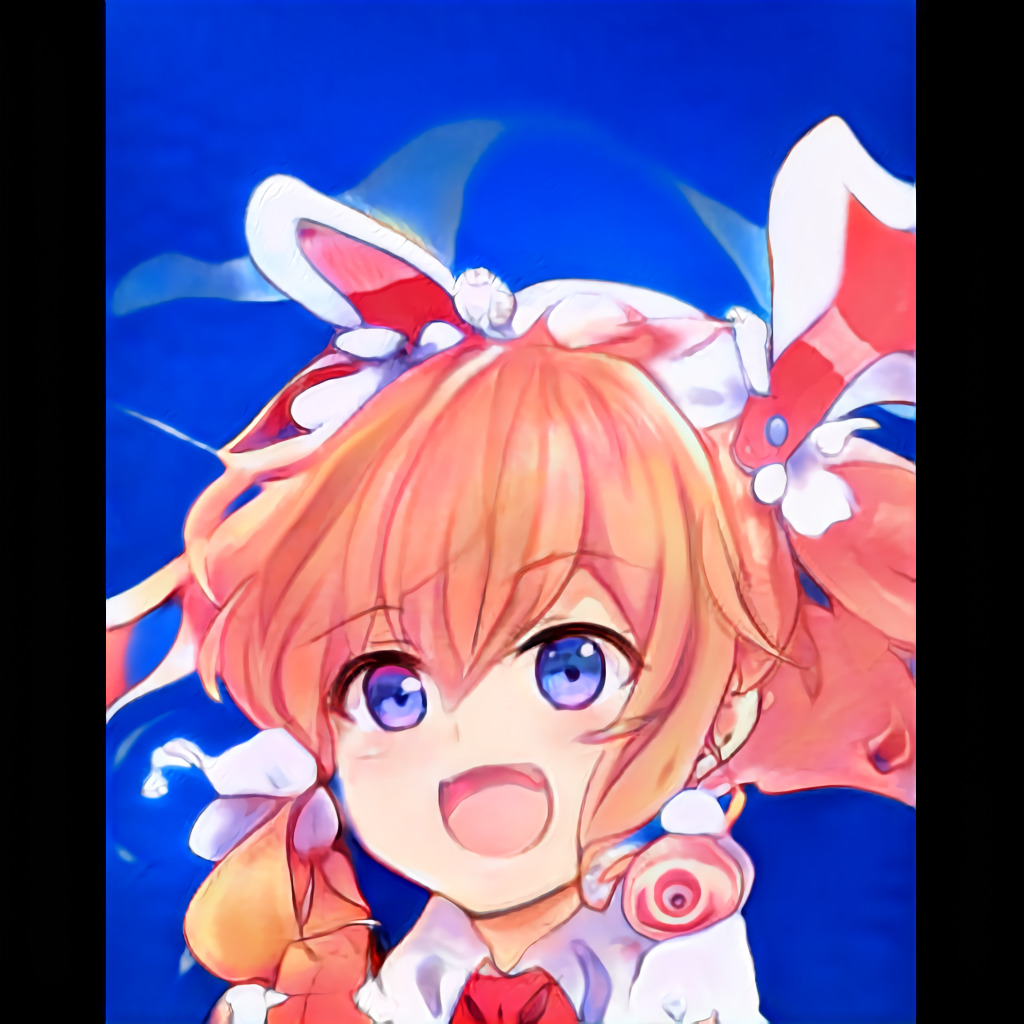eromi