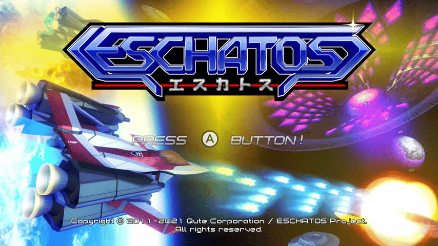 ESCHATOS – Eerste 25 minuten