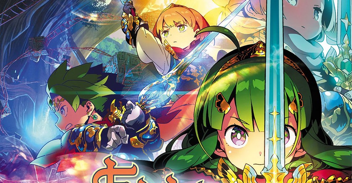 Etrian Odyssey Nexus komt 5 Februari 2019