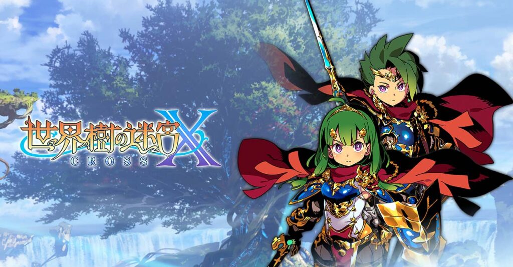Etrian Odyssey X Hero Class Overview Trailer