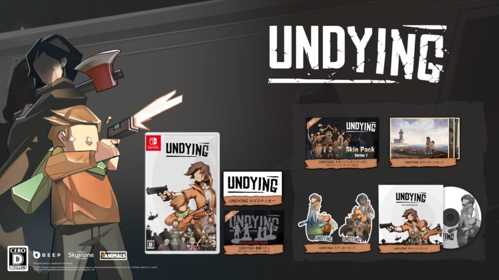 Exploring Undying: A Journey of Survival and Sacrifice