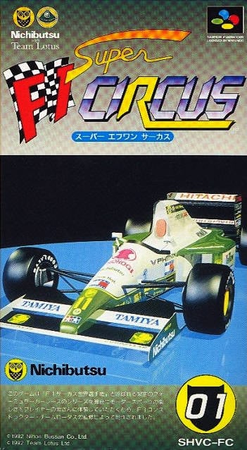 F1 Circus