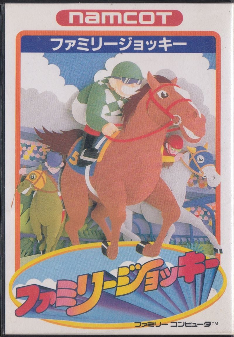 Family Jockey Family Jockey