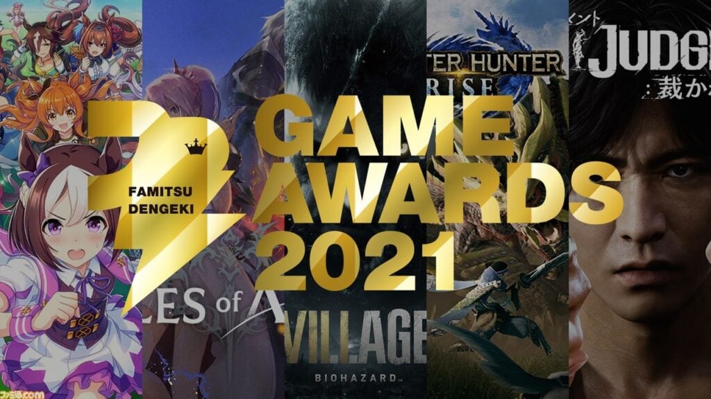 Famitsu Dengeki Game Awards winners