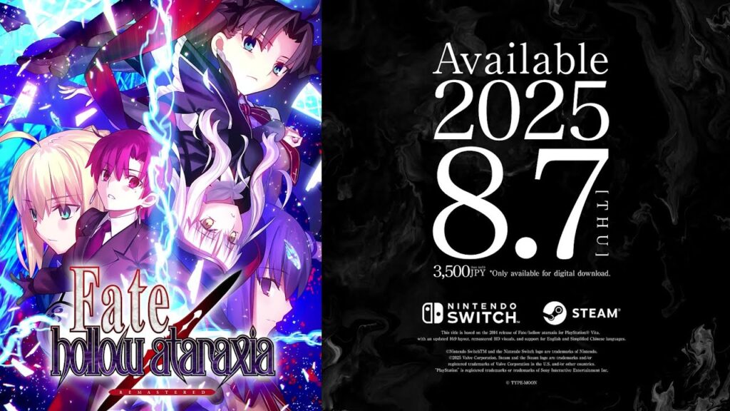 Fate/hollow ataraxia Remastered arrives August 7 on Switch & PC