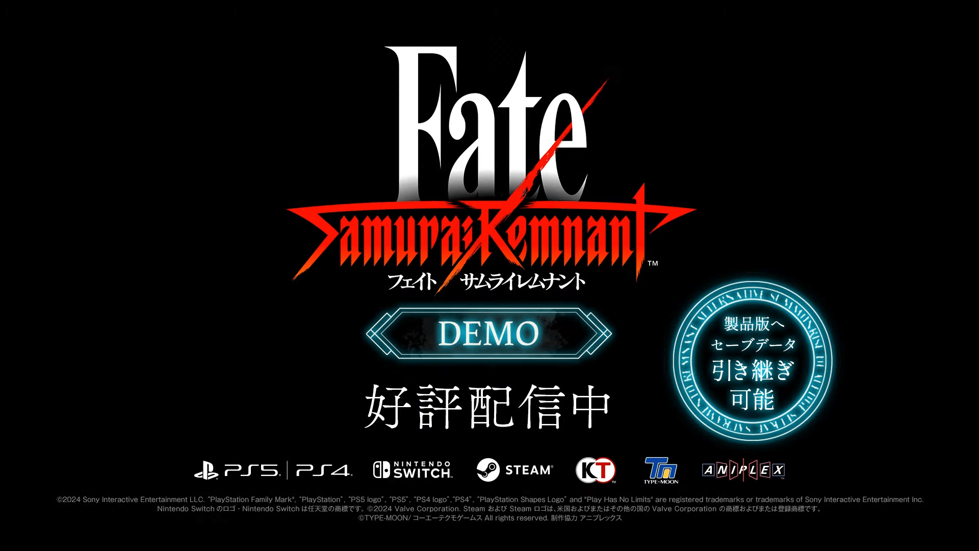 Fate/Samurai Remnant-demo: jouw toegangspoort tot Sabre’s wereld