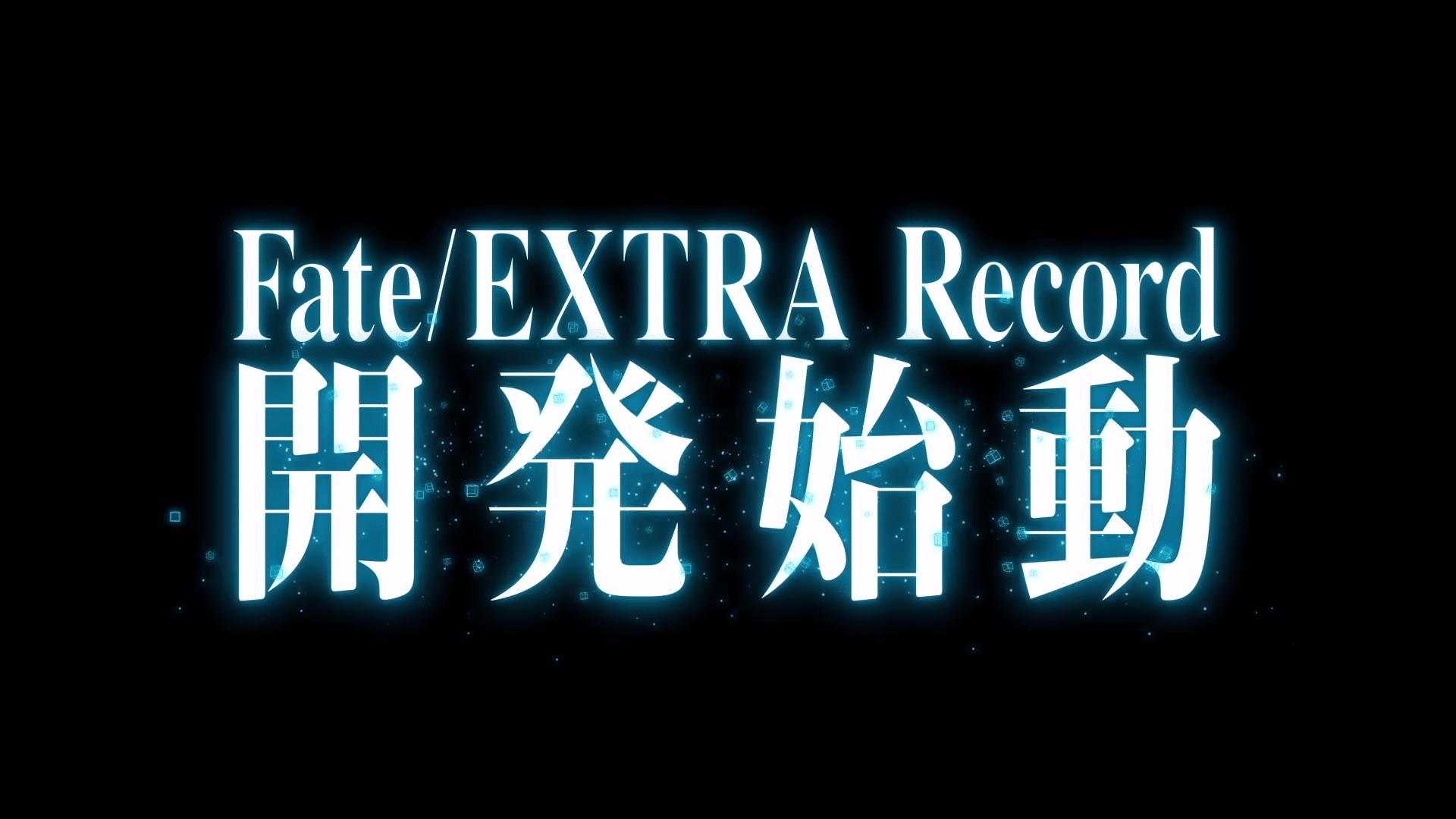 Fate/EXTRA Record – In ontwikkeling, platforms worden nog bevestigd
