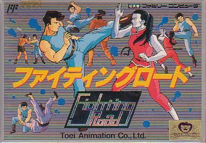 Fighting Road Fighting Road