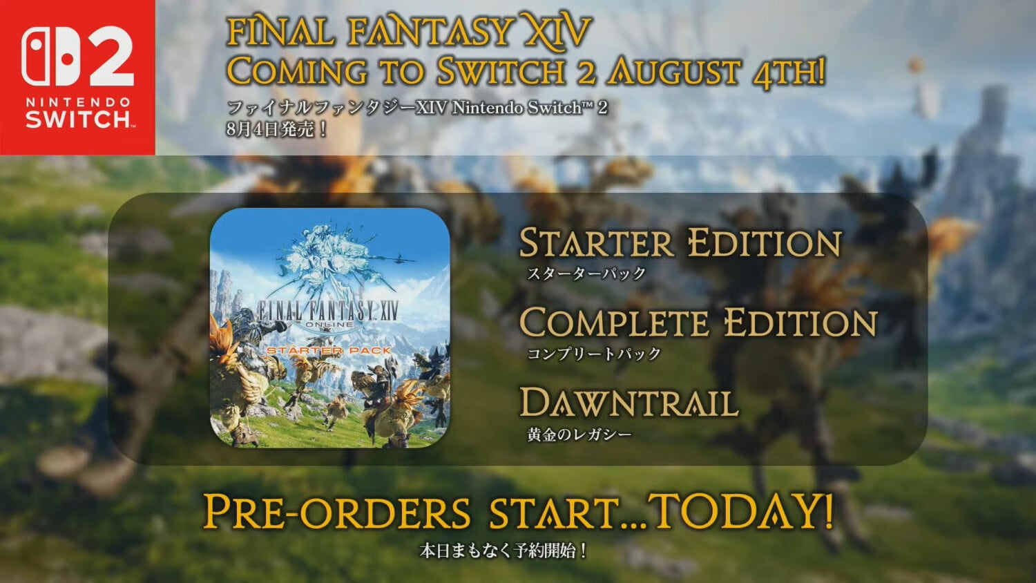 Final Fantasy XIV verschijnt op 4 augustus 2026 voor Nintendo Switch 2