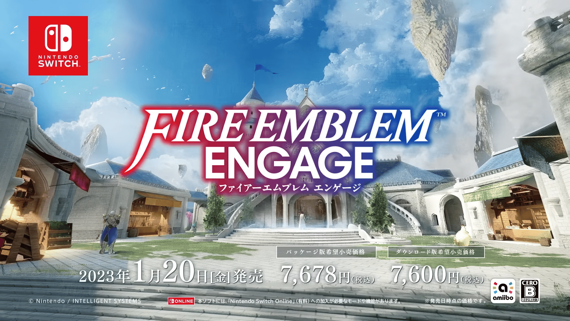 Fire Emblem Engage – 7-minute Somniel trailer