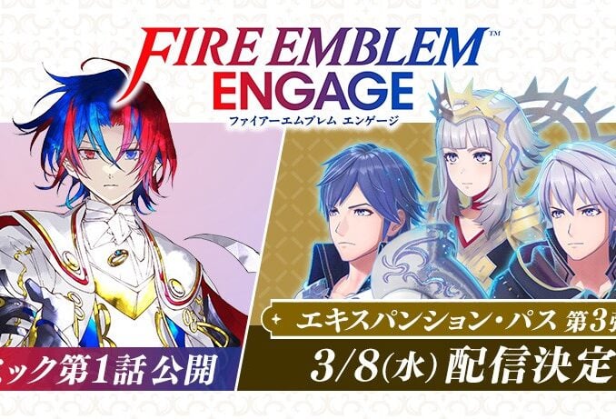 News - Fire Emblem Engage – DLC Wave 3 has launched 