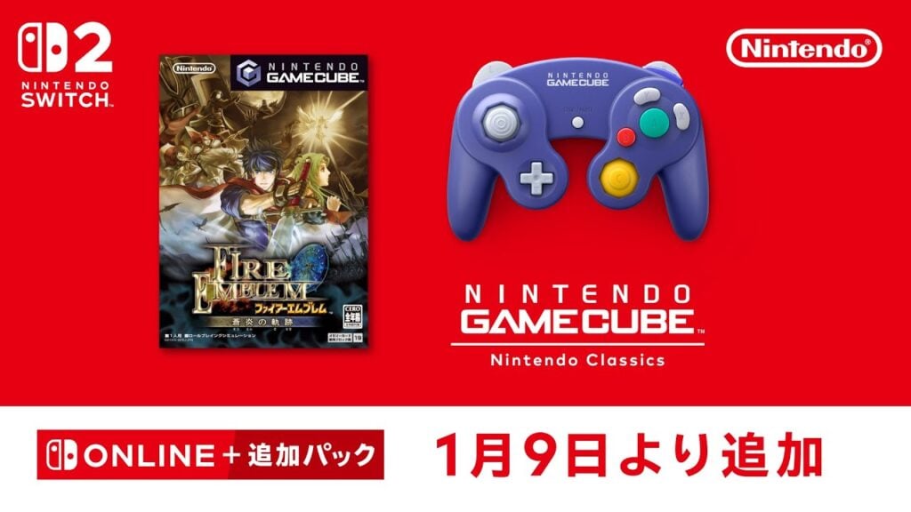 Fire Emblem: Path of Radiance komt naar Switch 2 Nintendo Classics, en Tellius blijft de baas