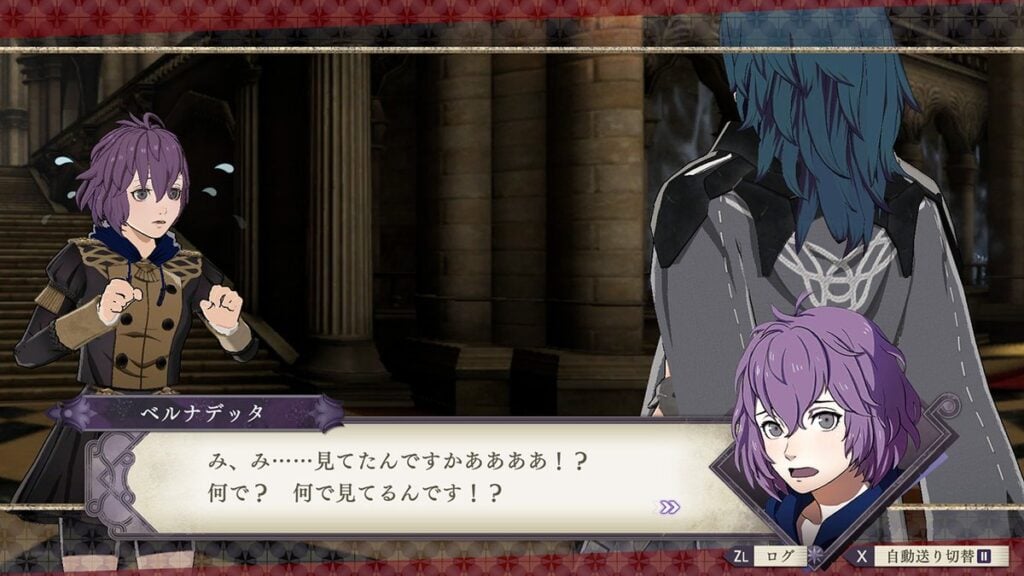 Fire Emblem: Three Houses – Bernadetta Details