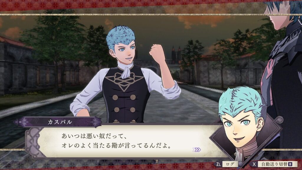 Fire Emblem: Three Houses Caspar Details