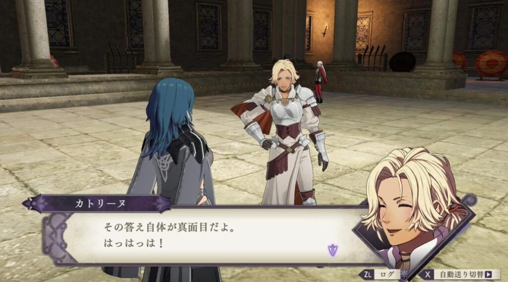 Fire Emblem: Three Houses – Catherine Details Fire Emblem: Three Houses – Catherine Details