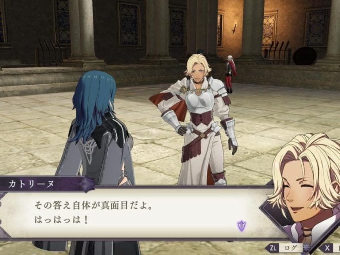 News - Fire Emblem: Three Houses – Catherine Details 