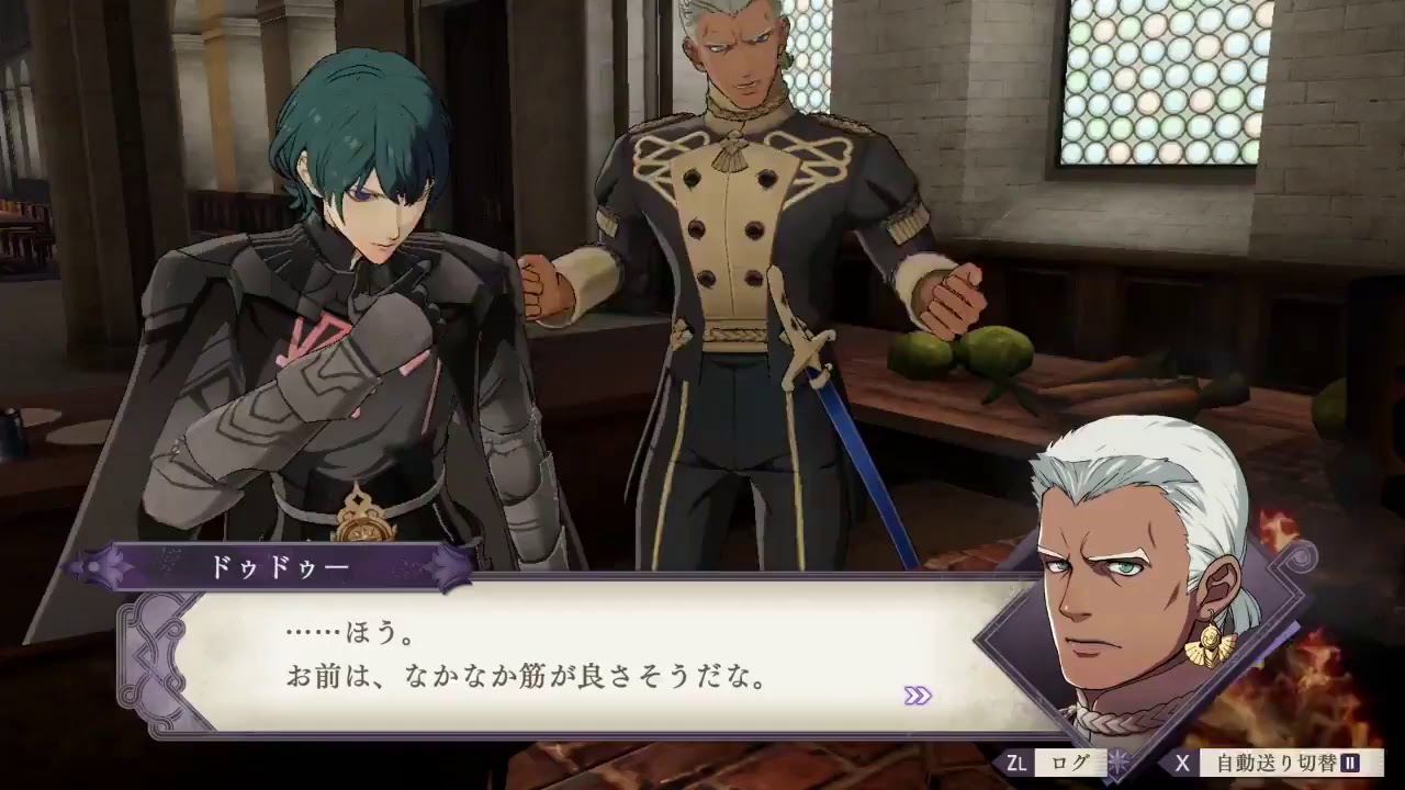 Fire Emblem: Three Houses – Details omtrent koken