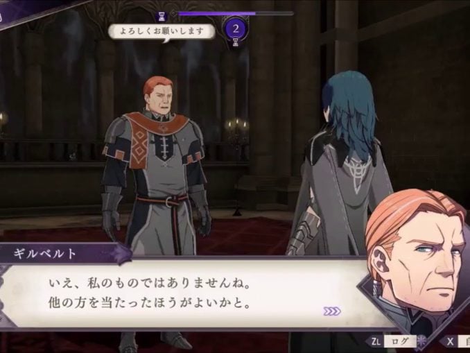 Nieuws - Fire Emblem: Three Houses – Details omtrent Lost Items & Gifts 