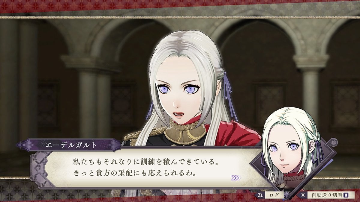 Fire Emblem: Three Houses – Edelgard details