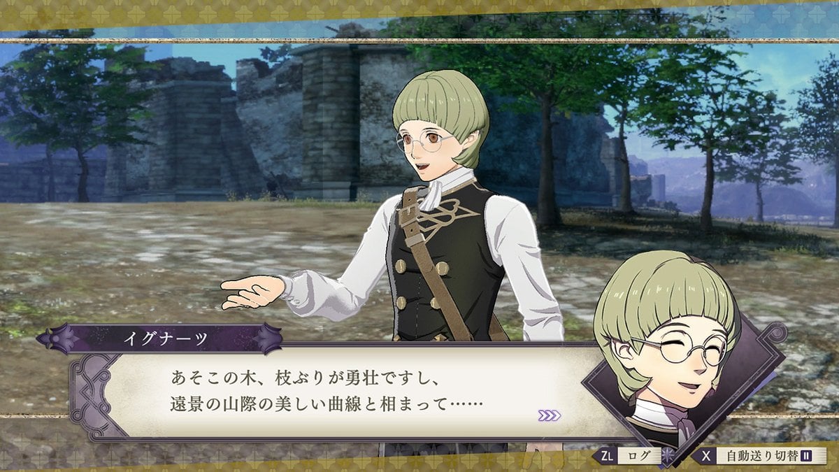 Fire Emblem: Three Houses – Ignace Details